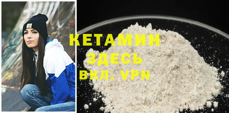 Где найти наркотики Североуральск Бошки Шишки  Cocaine  МЕГА зеркало  Галлюциногенные грибы  Мефедрон  Гашиш 